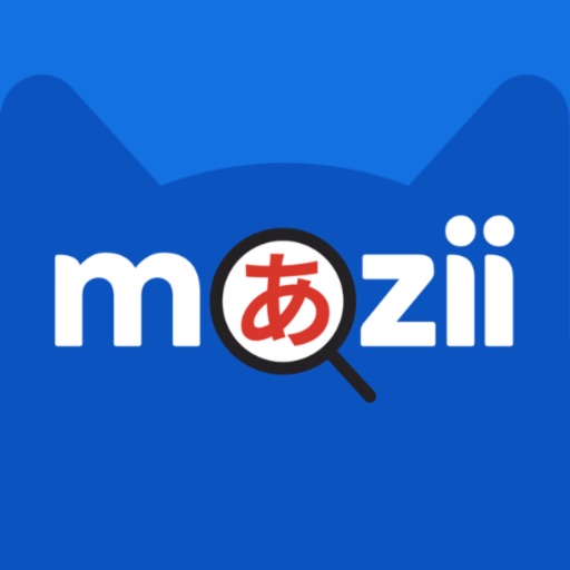 Mazii - JLPT Dictionnaire JP